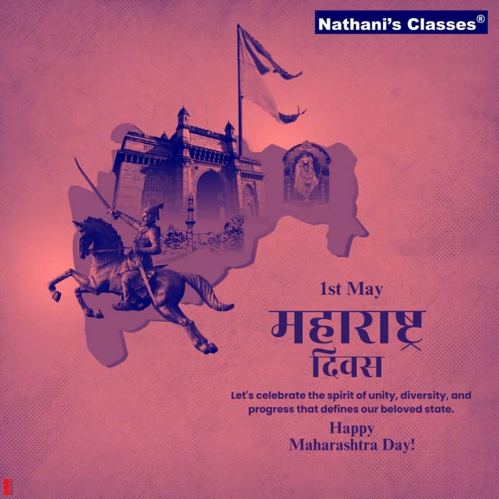 Maharashtra Day 