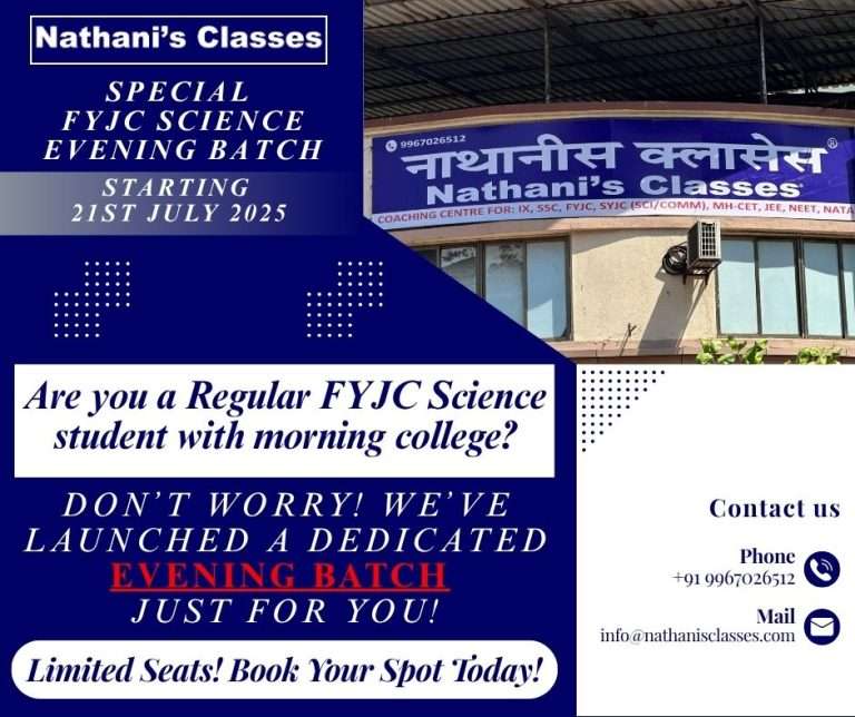 FYJC - SYJC Science Evening Batch
